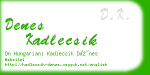 denes kadlecsik business card